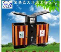 昆山果皮箱產品信息與環保設施運營管理技術解析