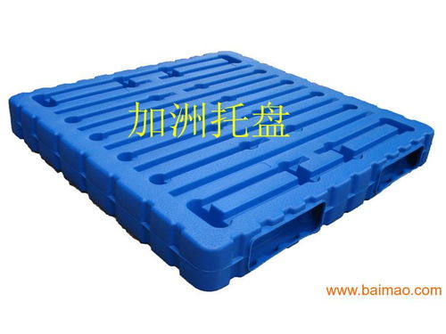 解析江蘇吹塑托盤市場 南京、蘇州生產(chǎn)廠家與價(jià)格趨勢
